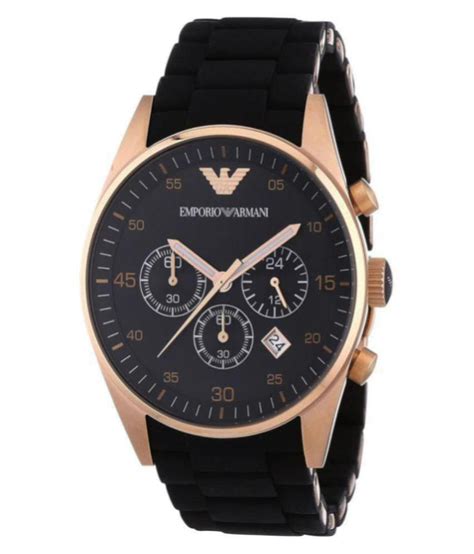 emporio armani 5905 price.